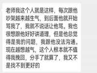 武汉铁兵科技有限公司