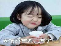 武汉铁兵科技有限公司