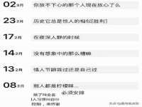 武汉铁兵科技有限公司
