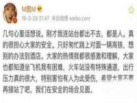 武汉铁兵科技有限公司