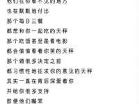 武汉铁兵科技有限公司