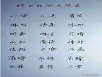 武汉铁兵科技有限公司